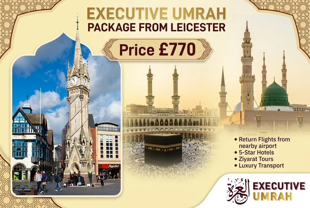 Umrah Packages from Leicester