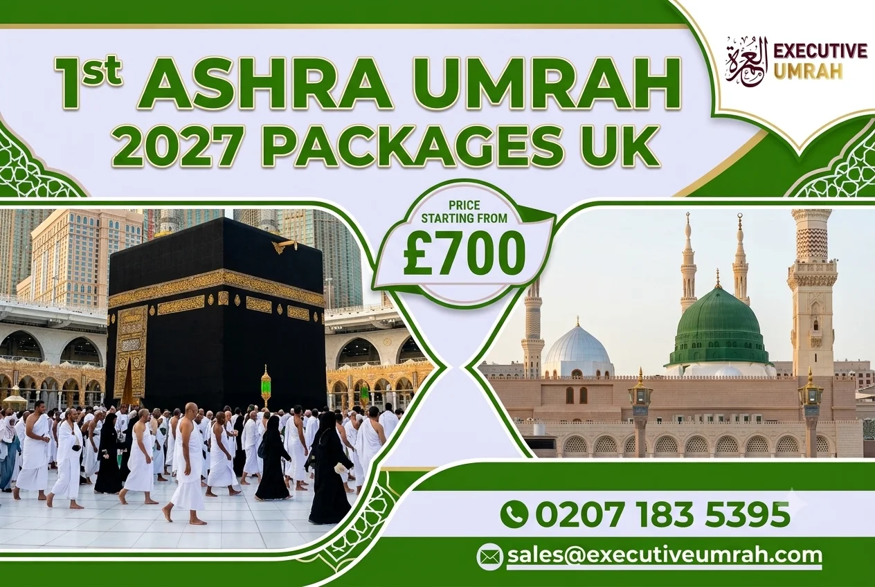 1st Ramadan Ashra Umrah 2027