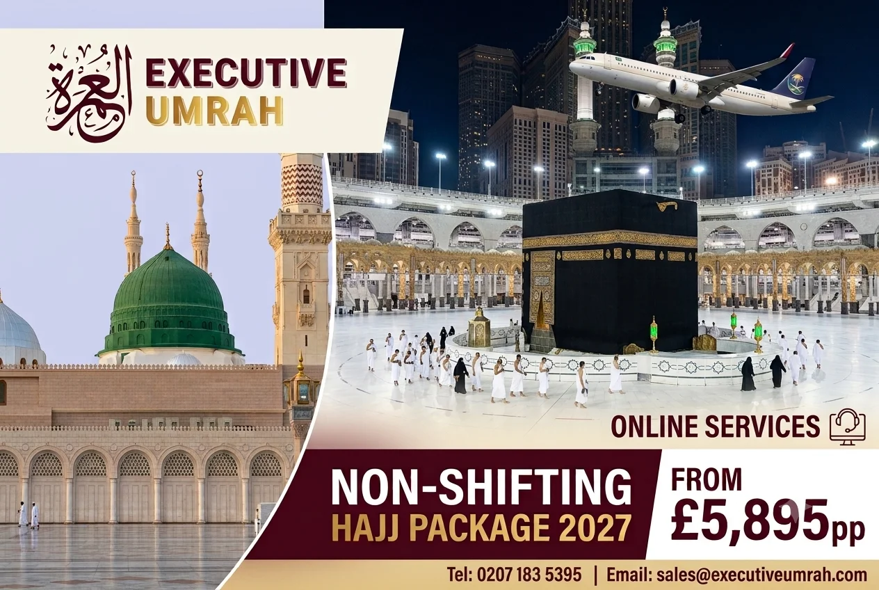 Non-Shifting Hajj Packages 2027