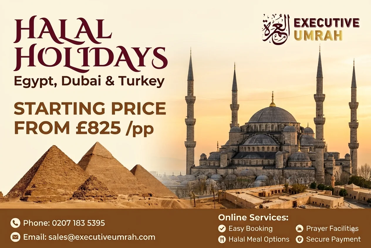 Halal Holidays 2026